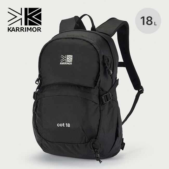 カリマー コット18 KARRIMOR cot 18 メンズ レディース ユニ一発やる 501250 背嚢 背嚢 うしろ側容器に並べる 通い 通学 山登り 山歩き デイハイク 今めかしい 難民キャンプ アウトドア