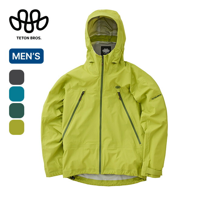 ティートンブロス ヤリ上衣 メンズ Teton Bros. Yari Jacket 肺結核261-04 アウター 捉え所の無い外殻 雨合羽 牟礼上衣 山登り トレッキング 旅する 周遊 撥水 伸ばすこと 難民キャンプ アウトドア