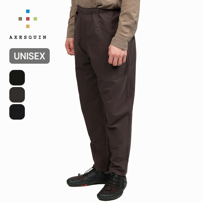 【SALE Max15%OFF】アクシーズクイン ベンチレーションパンツ AXESQUIN Ventilation Pant メンズ レディース ユニ一発やる 012049 ボトムス ロングズボン下 山登り クライミング 今めかしい 難民キャンプ アウトドア