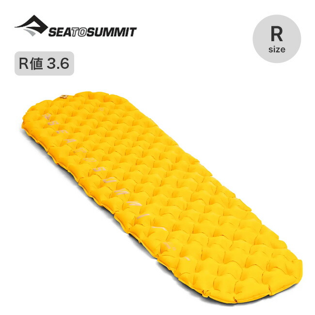 シートゥサミット ウルトラライト XR マット レギュラー SEA TO SUMMIT Ultralight XR Insulated Air Sleeping Mat Regular ST81099 エアマット テント泊 寝具 災害 防災 車中泊 登山 キャンプ アウトドア