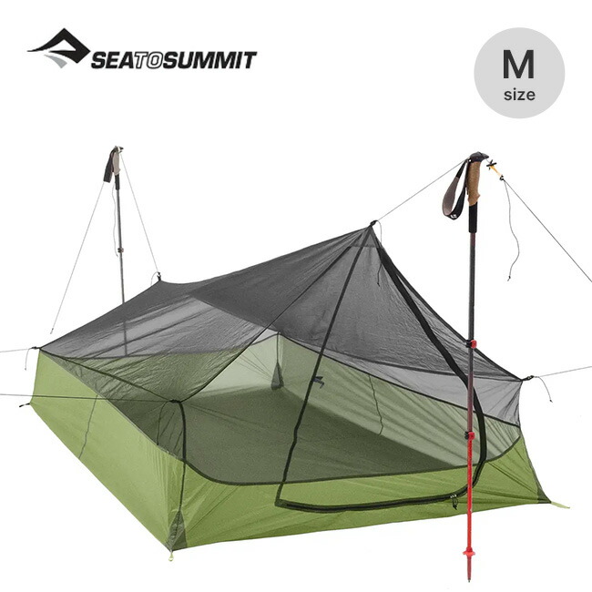 シートゥサミット エスケーピストメッシュバグシェルター SEA TO SUMMIT Escapist Mesh Bug Shelter ST82065 テント 雨避け 虫よけ 登山 キャンプ アウトドア
