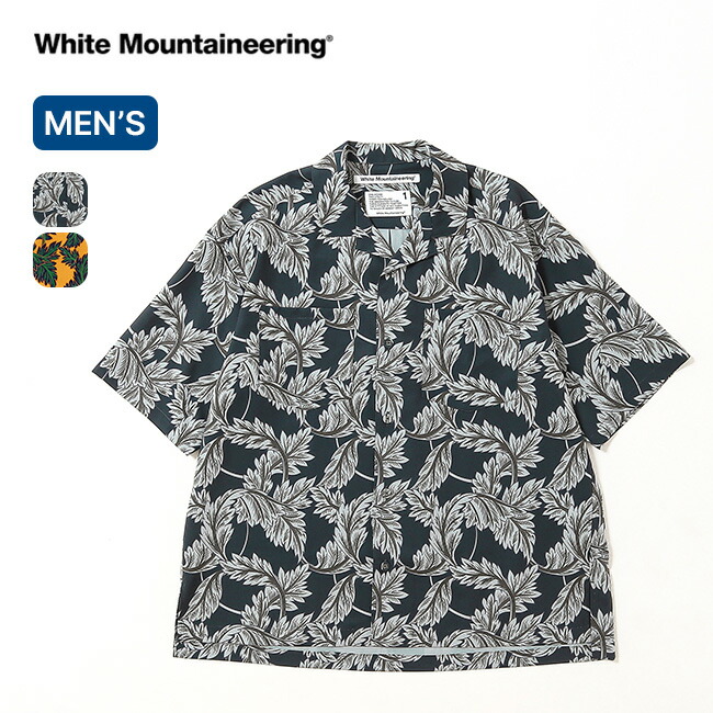 ホワイトマウンテニアリング ボタニカルパターンオープンカラーシャツ White Mountaineering メンズ WM2671115 カッターシャツ 半袖 トップス キャンプ アウトドア