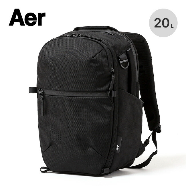 エアー シティーパックプロ2 20L Aer City Pack Pro 2 AER-21063 バックパック リュックサック 鞄 カバン 通勤 通学 登山 シンプル ミニマル ガジェット PC収納 トラベル 旅行 おしゃれ キャンプ アウトドア