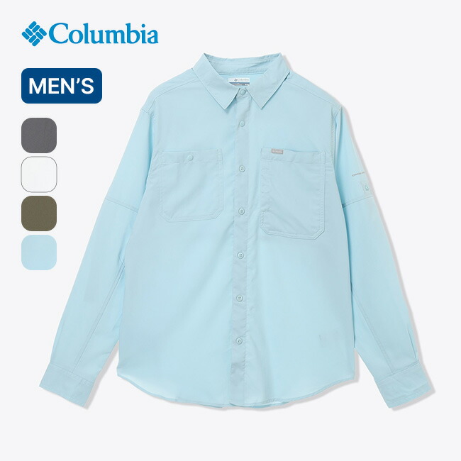 コロンビア シルバーリッジユーティリティ2ロングスリーブシャツ メンズ Columbia Silver Ridge\u0026trade; Utility II LS Shirt AE3465 トップス 長袖 カジュアルシャツ 登山 トレッキング ハイキング 日帰り 速乾 UVカット おしゃれ キャンプ アウトドア