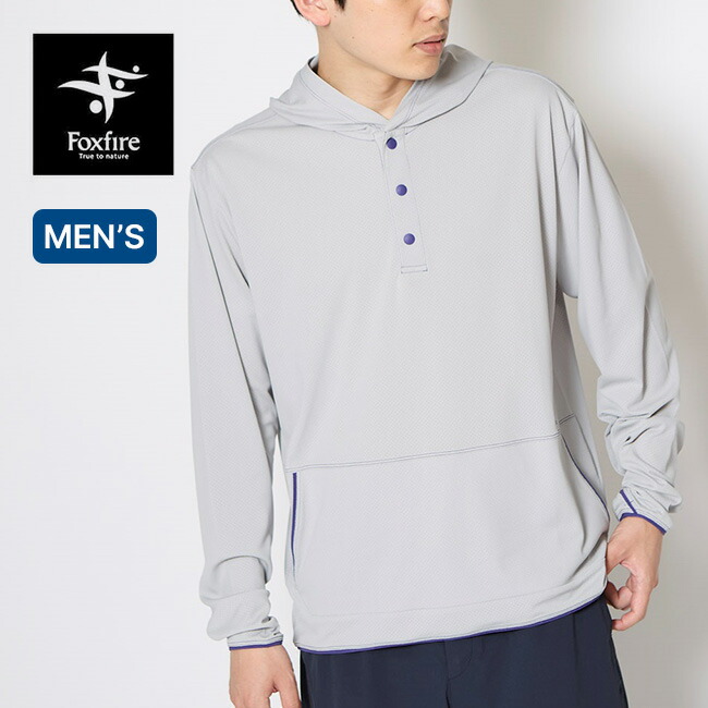 フォックスファイヤー SCハニカムフーディ Foxfire SC Honeycomb Hoody メンズ 5215646 アウター トップス フーディ 着る殺虫剤 虫よけ 虫除け 上衣 UV撥ねのける 吸汗速乾 祝い事 今めかしい 難民キャンプ アウトドア