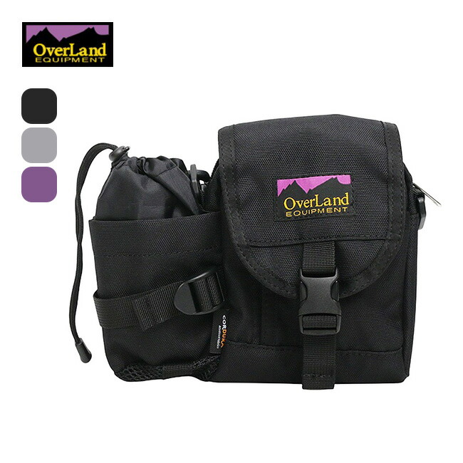 オーバーランドイクイップメント ボトルショルダー OverLand EQUIPMENT BOTTLE SHOULDER OL-253006 バッグ 鞄 デイリー 登山 トラベル 旅行 フェス おしゃれ キャンプ アウトドア