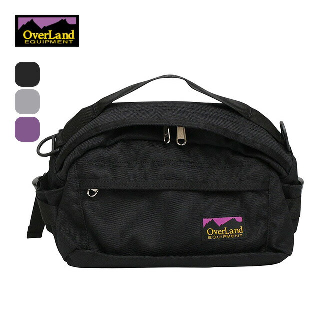 オーバーランドイクイップメント ヒップバッグ OverLand EQUIPMENT HIPBAG OL-253004 ウエストバッグ トートバッグ ショルダーバッグ 3WAY 軽量 鞄 デイリー 登山 トラベル 旅行 フェス おしゃれ キャンプ アウトドア