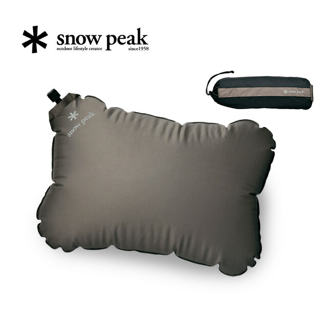 楽天市場】スノーピーク ストレッチピロー snow peak Stretch