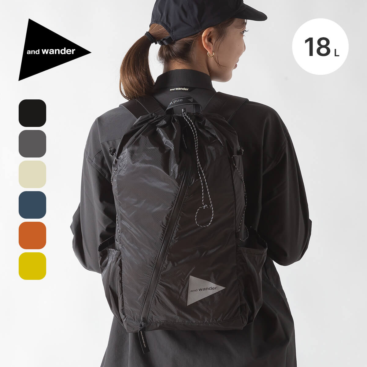 アンドワンダー シルデイパック and wander sil daypack 5745975211 バッグ バックパック リュック 撥水 パッカブル トラベル 旅行 おしゃれ キャンプ アウトドア｜サンデーマウンテン Select Deals