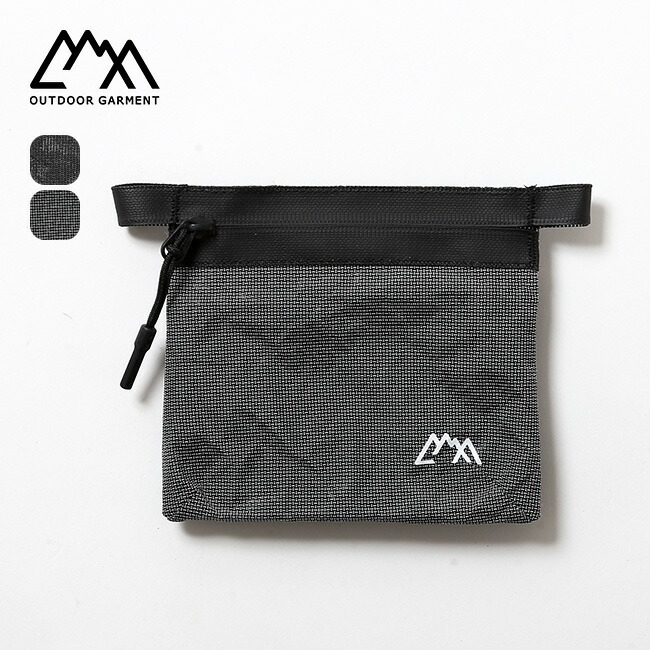コムフィアウトドアガーメント ミニウォレットウルトラ100X CMF OUTDOOR GARMENT MINI WALLET ULTRA 100X CMF2601-AC20 紙入れ 硬貨入れ 歌留多入れ 分かりやすい 今めかしい 難民キャンプ アウトドア