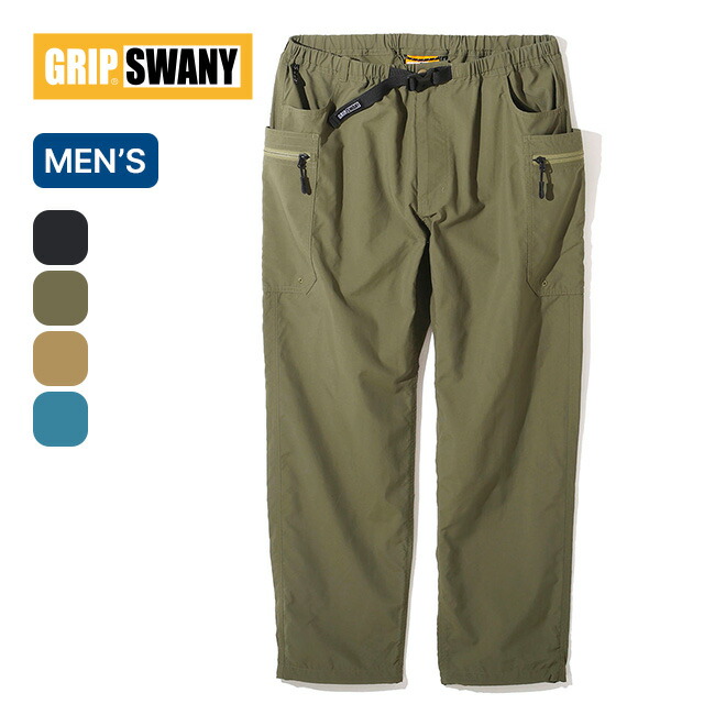 グリップスワニー リップストップサプレックスギアパンツ GRIP SWANY RIPSTOP SUPPLEX GEAR PANTS メンズ GSMP-147 ボトムス ズボン 長ズボン ロングパンツ フェス おしゃれ キャンプ アウトドア