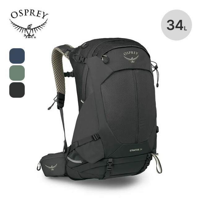 楽天市場】オスプレー キャンバー 30 OSPREY KAMBER 30 メンズ OS52300 