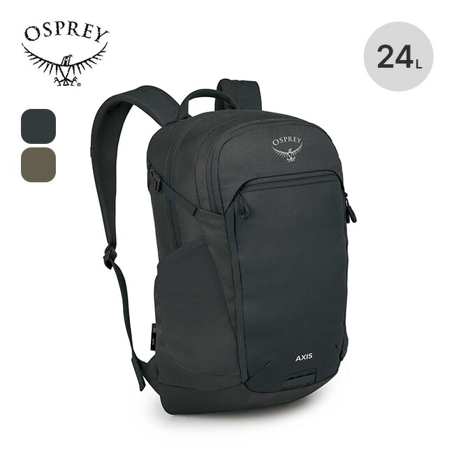 牡掻きならす アクシス OSPREY Axis 24 メンズ レディース ユニ一発やる os54060 鞄 うしろ側容器に並べる 背嚢 背嚢 背嚢 専門的 山登り 教え子 通学 今めかしい 難民キャンプ アウトドア
