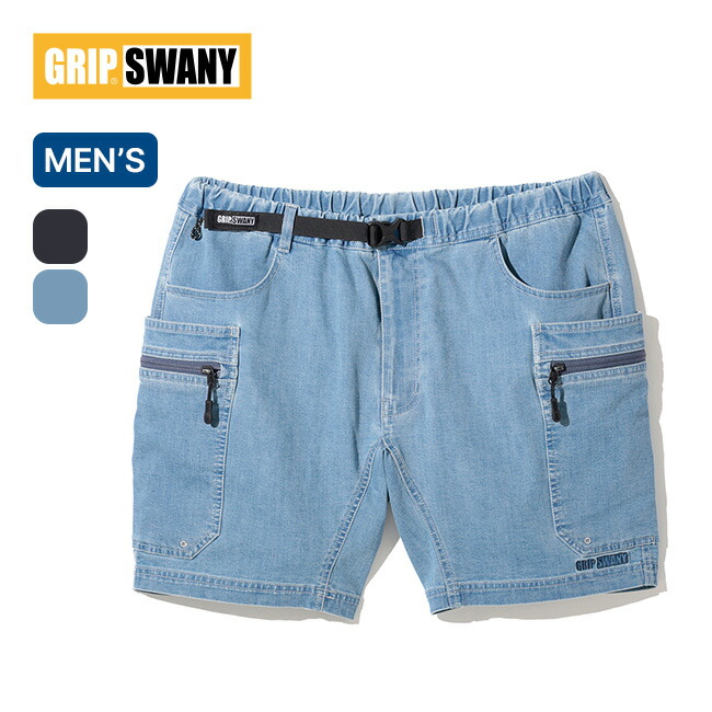 グリップスワニー クールマックスデニムギアショーツ GRIP SWANY COOLMAX DENIM GEAR SHORTS メンズ GSMS-153 ボトムス ズボン 半ズボン 短パン ショートパンツ ハーフパンツ 速乾 通気 伸縮 フェス おしゃれ キャンプ アウトドア