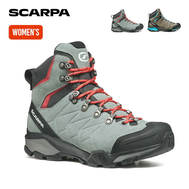 スカルパ ZG トレック GTX WMN SCARPA ZG TREK GTX WMN ウィメンズ レディース SC22042 トレッキング 登山 靴 シューズ おしゃれ キャンプ アウトドア