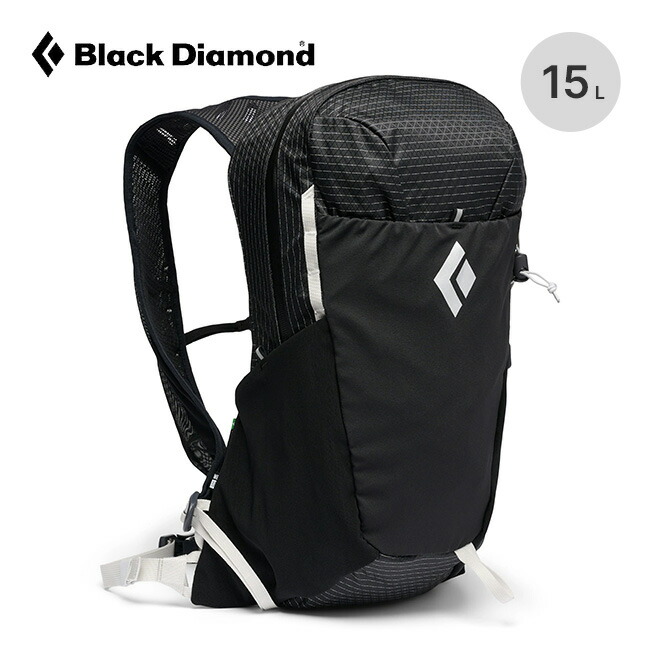 ブラックダイヤモンド パーシュート15 Black Diamond Pursuit 15 BD56512 ザック バックパック リュック トラベル トレランザック ファストハイク 登山 ハイキング フェス おしゃれ キャンプ アウトドア｜サンデーマウンテン Select Deals
