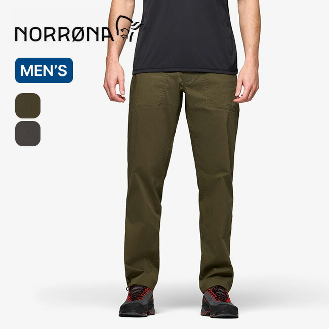ノローナ フェムンド ミッドコットンパンツ メンズ NORRONA femund mid cotton Pants Men's 2702-26 ロングパンツ 長ズボンストレッチ クライミング ボルダリング キャンプ アウトドア|サンデーマウンテン Select Deals