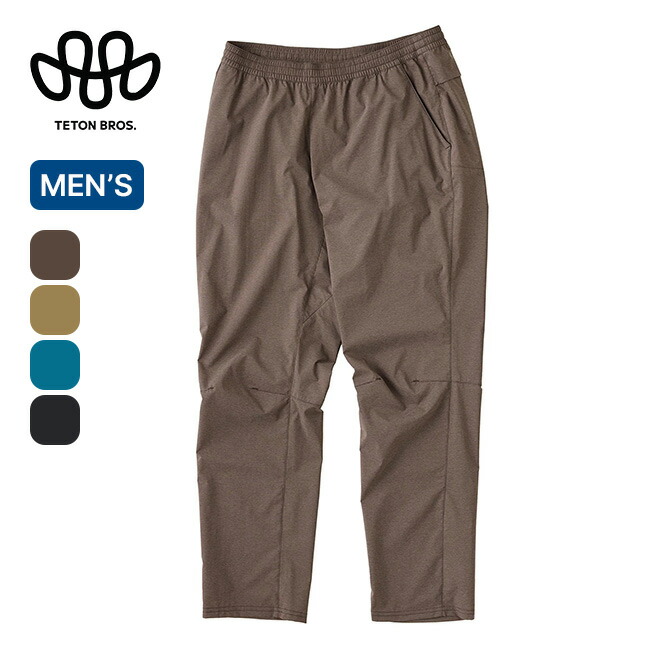 ティートンブロス スクランブリングパンツ メンズ Teton Bros. Scrambling Pant 結核症261-09M ボトムス ロングズボン下 長ズボン 駈けっくら クライミング 山登り 体育館 撥水 今めかしい 難民キャンプ アウトドア
