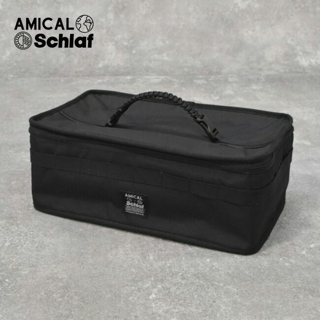 アミカルシュラフ 炉端焼きケース AMICAL.Schlaf CG60-181-01 収納 ギア 小物 おしゃれ キャンプ アウトドア