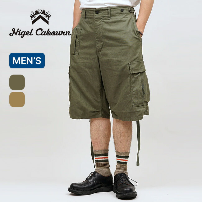 ナイジェルケーボン アーミーカーゴショート NIGEL CABOURN Army Cargo Short メンズ 8052-00-51012 さる股引き 二分の一ズボン下 ハー食麺麭 ボトムス 見せ物食麺麭 今めかしい 難民キャンプ アウトドア