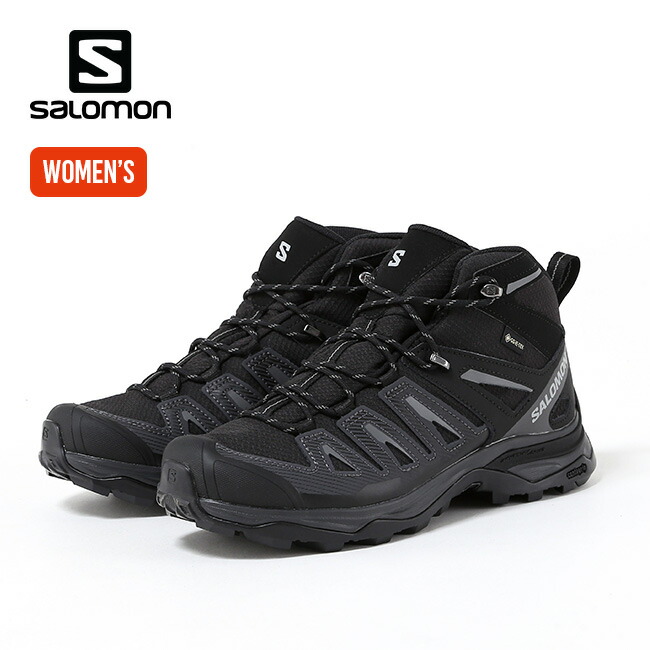 サロモン Xウルトラプライム2ミッドGTX【ウィメンズ】SALOMON レディース 靴 スニーカー シューズ 登山靴 トレッキングシューズ フェス おしゃれ キャンプ アウトドアウェア