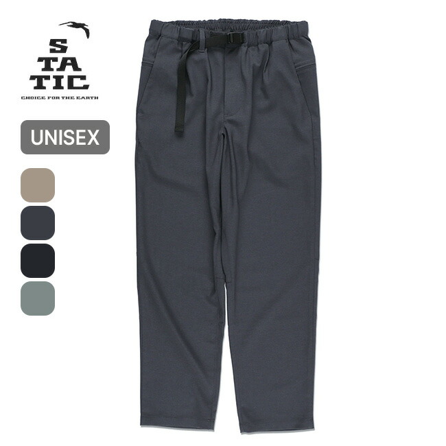 不変 フラックスパンツ STATIC FLUX PANTS ユニ一発やる メンズ ウィメンズ レディース 95401 ロングズボン下 長ズボン 速乾燥した 通気性 アウトドア 難民キャンプ