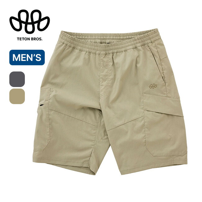 ティートンブロス ハイクショーツ メンズ Teton Bros. Hike Short TB261-43M ボトムス ショートパンツ ハーフパンツ 半ズボン 自転車 トレッキング ハイキング トレイルランニング トレーニング ジム 撥水 ストレッチ キャンプ アウトドア｜サンデーマウンテン Select Deals 11,704円