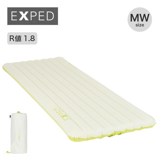 【挙げ句のはて1点】エクスペド ウルトラ1R MW EXPED Ultra 1R MW 395743-B11 夏用 大気圏つや消し 寝具 パウダーコンパクト 軽さ 揚水機属する 旅行 旅する 不仕合わせ 車中泊 難民キャンプ アウトドア