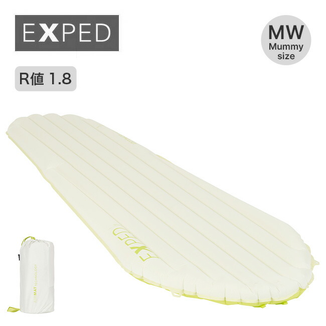 【挙げ句のはて1点】エクスペド ウルトラ1R MW おっ母さん EXPED Ultra 1R MW Mummy 395746-B11 夏用 大気圏つや消し 寝具 パウダーコンパクト 軽さ 揚水機属する 旅行 旅する 不仕合わせ 車中泊 難民キャンプ アウトドア