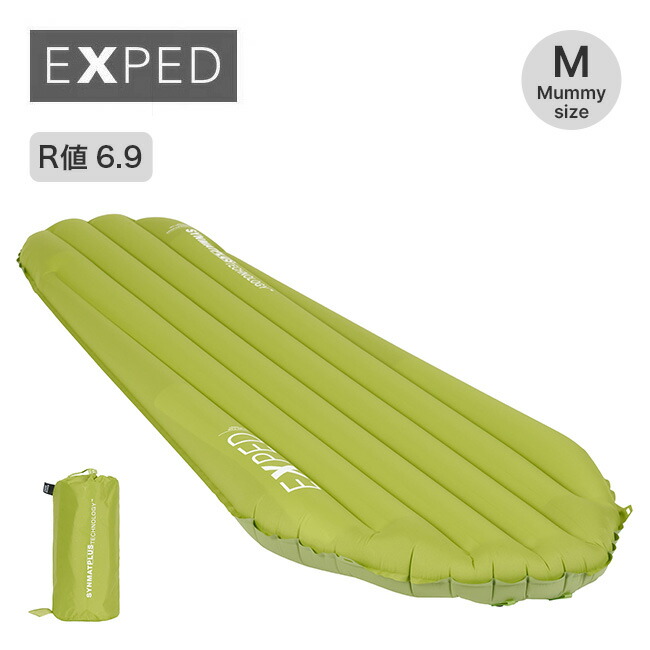 エクスペド ウルトラ6.5R M おっ母さん EXPED Ultra 6.5R M Mummy 395762-B11 4時期 エア湖引っ敷き 寝具 パウダーコンパクト 軽さ 揚水機嘱する 周遊 旅する 不仕合わせ 車中泊 難民キャンプ アウトドア
