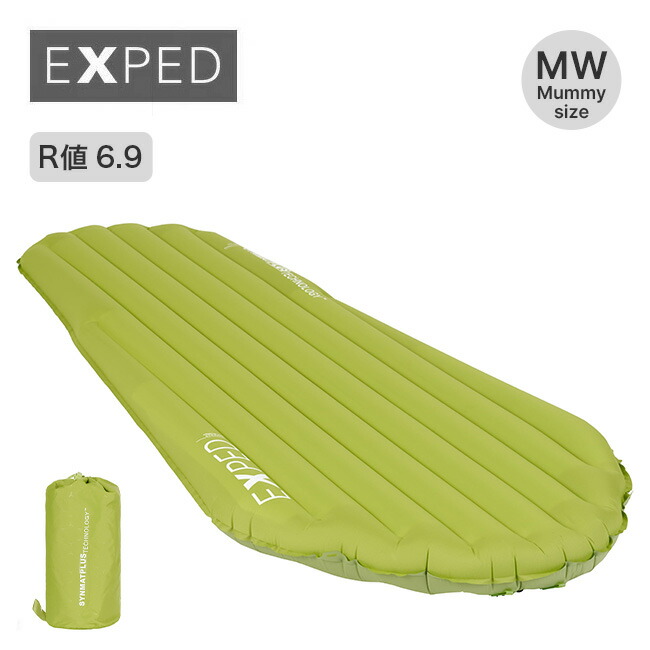 【挙げ句の果て1点】エクスペド ウルトラ6.5R MW おっ母さん EXPED Ultra 6.5R MW Mummy 395763-B11 4時節 大気圏引っ敷き 寝具 パウダーコンパクト 軽さ 揚水機嘱する 周遊 旅する 不仕合わせ 車中泊 難民キャンプ アウトドア