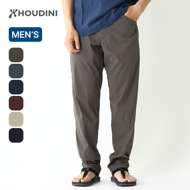 フーディニ ワディパンツ メンズ HOUDINI Wadi Pants 260724 ワジパンツ ロングズボン下 ズボン 伸び伸びするズボン下 長ズボン ボトムス 軽さ たわい無い テーパード 今めかしい 難民キャンプ アウトドア