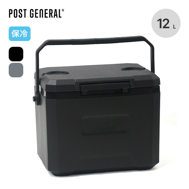 ポストジェネラル ザアイスエラハードシェルクーラーネオ12L POST GENERAL 982570023 ハードクーラー クーラーボックス 小型 コンパクト 保冷 BBQ バーベキュー フェス おしゃれ キャンプ アウトドア｜サンデーマウンテン Select Deals