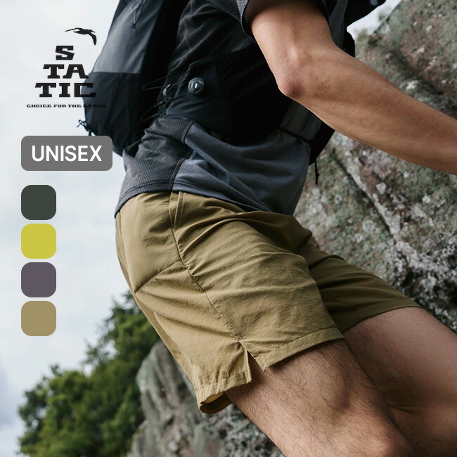 スタティック オービットSLショーツ STATIC ORBIT SL SHORTS ユニセックス メンズ レディース ウィメンズ 35404 ショートパンツ ショーパン 運動 ハイキング キャンプ アウトドア｜サンデーマウンテン Select Deals