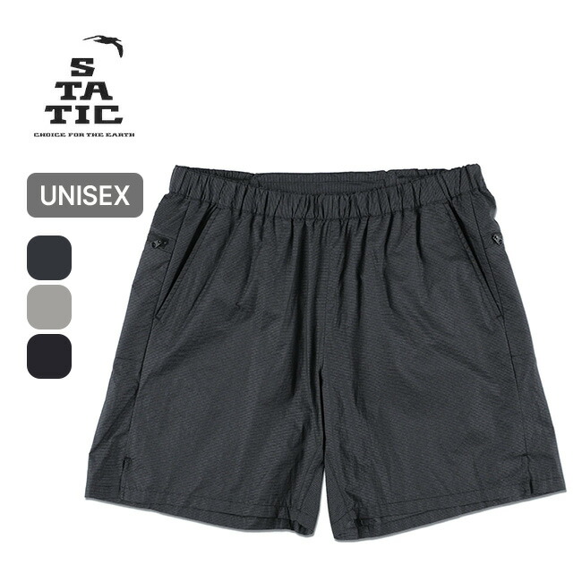 スタティック オービットSLショーツダイニーマ STATIC ORBIT SL DYNEEMA SHORTS ユニセックス メンズ レディース ウィメンズ 35407 ショートパンツ ショーパン 運動 ハイキング キャンプ アウトドア|サンデーマウンテン Select Deals