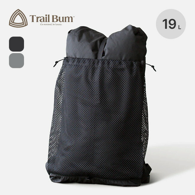 トレイルバム ビッグタートル TRAIL BUM BIG TURTLE 背嚢 うしろ側風呂敷き包み 背嚢 軽さ 19L 山登り 山歩き UL 難民キャンプ アウトドア お祭り