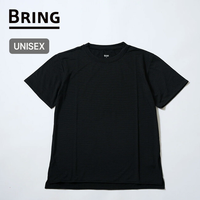ブリング WUNDERWEAR ライトウェイトプルオーバー BRING ワンダーウェア Lightweight T-shirt ユニ一発やる メンズ ウィメンズ レディース BW0110 半袖 軽さ 吸水速乾 防臭性 運動競技 運動すること 山登り 難民キャンプ アウトドア