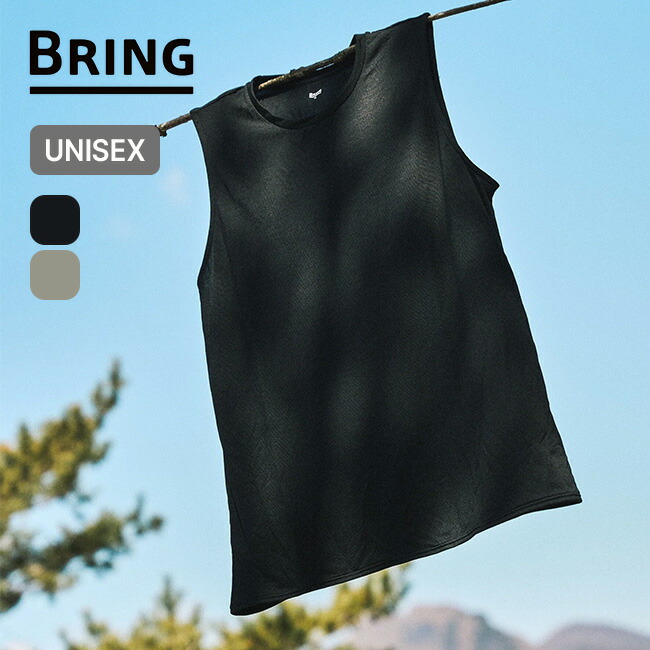 ブリング WUNDERWEAR ライトウェイトスリーブレス BRING ワンダーウェア Lightweight sleeveless ユニ一発やる メンズ ウィメンズ レディース BW0114 ノースリーブ 貯蔵タンクとっ始め 軽さ 吸水速乾 防臭性 運動競技 運動すること 山登り 難民キャンプ アウトドア