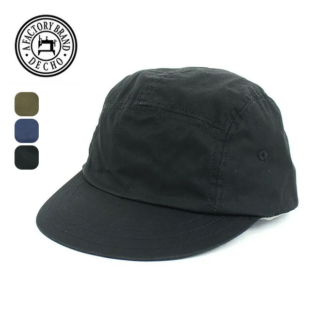 【SALE Max50%OFF】デコー ジェット機旗がしら ベン瓦 DECHO STANDARD JET CAP VENTILE ユニ一発やる メンズ レディース ウィメンズ DE-15 かぶり笠 綿 綿織物 難民キャンプ アウトドア