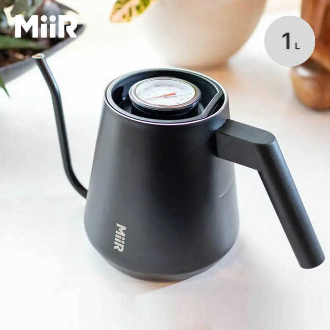 ミアー ニュースタンダードプアオーバーケトル MiiR New Standard Pour-over Kettle A10025 ドリップケトル ハンドドリップ 温度計付き 細口 ステンレス製 バリスタ器具 自宅カフェ おしゃれ キャンプ アウトドア|サンデーマウンテン Select Deals