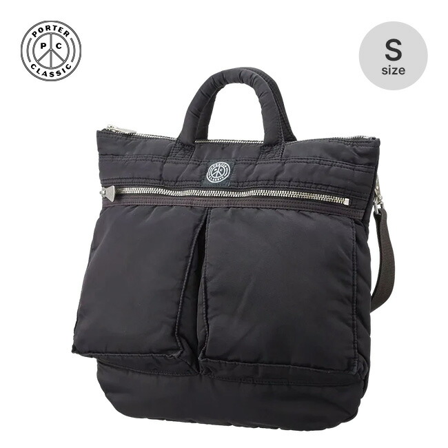ポータークラシック スーパーナイロンヘルメットケースS Porter Classic SUPER NYLON HELMET CASE S PC-015-325 収納袋 バッグ ショルダー ビジネス 通勤 PC タブレット タウン トラベル 旅行 トラベル 旅行 おしゃれ キャンプ アウトドア｜サンデーマウンテン Select Deals