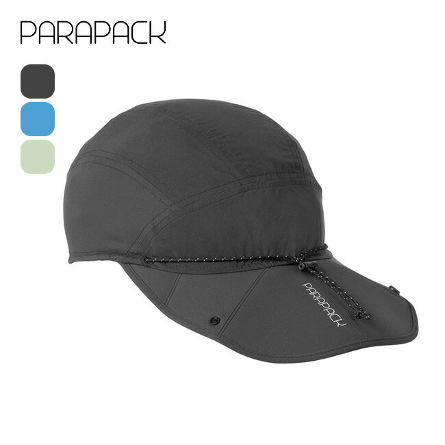 パラパック P-旗がしら百貨店 parapack P-CAP SUPER ユニ一発やる メンズ レディース PCAP-SP かぶり笠 尖端お召しもの 軽さ パウダーコンパクト 今めかしい 難民キャンプ アウトドア