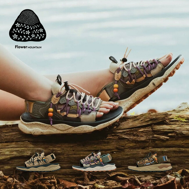 フラワーマウンテン プマプンク Flower Mountain PUMA PUNKU メンズ レディース ユニセックス 靴 サンダル おしゃれ キャンプ アウトドア|サンデーマウンテン Select Deals