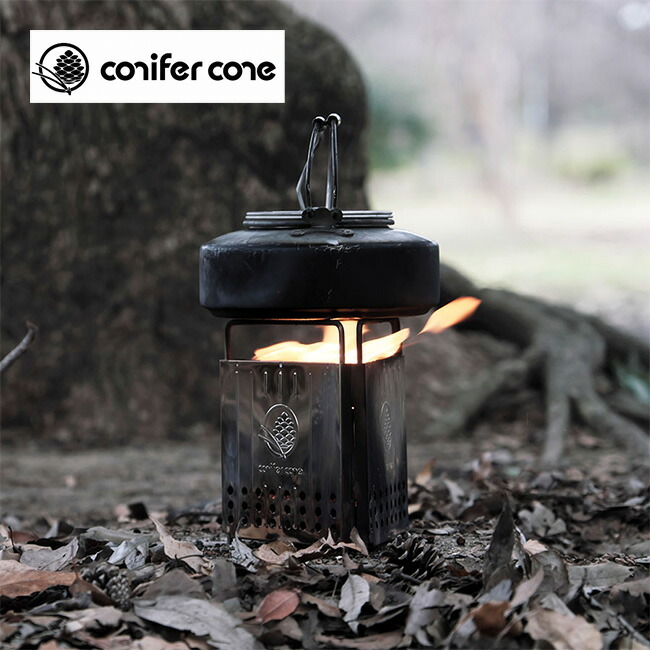 コニファーコーン パイロマスター2 conifercone Folding Stove Pyromaster2 25900110 暖房器 パウダーコンパクト かがり火 一皿分の料理 丸焼き 難民キャンプ アウトドア