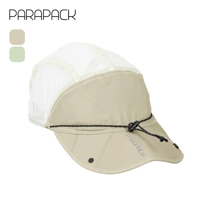 パラパック P-旗がしら点火装置 parapack P-CAP Light メンズ レディース ユニ一発やる PCAP-LT 鳥打ち帽 ベイスボール帽 折り畳み 今めかしい 難民キャンプ アウトドア