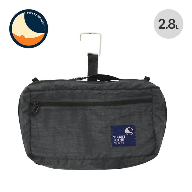 チケットトゥザムーン ウォッシュバッグ TICKET TO THE MOON wash bag 41152 多機能 大容量ポーチ 鞄 トラベルセット 旅行 壁掛け 収納 小物入れ おしゃれ キャンプ アウトドア|サンデーマウンテン Select Deals