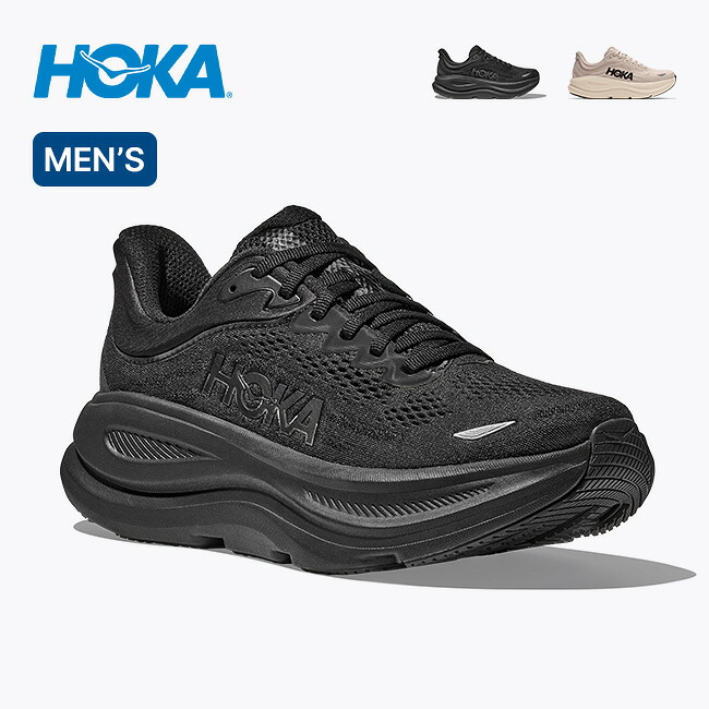 ホカ ボンダイ9 メンズ HOKA BONDI 9 1162011 靴 シューズ ランニングシューズ ランシュー 厚底 ホカオネオネ HOKA ONE キャンプ アウトドア｜サンデーマウンテン Select Deals