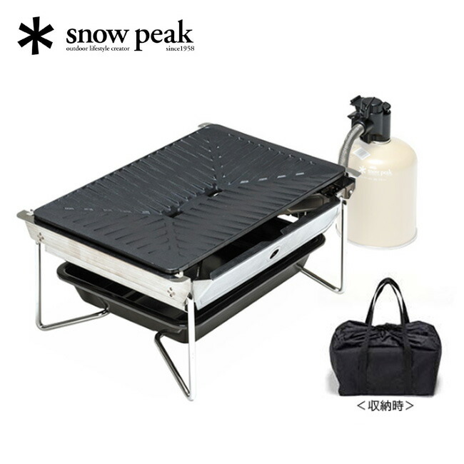 廃盤　 peak スノーピーク バーベキュー テーブル Snow Peak - 廃盤 極希少 スノーピーク snowpeak 雪峰苑 BBQ-BOX S-103
