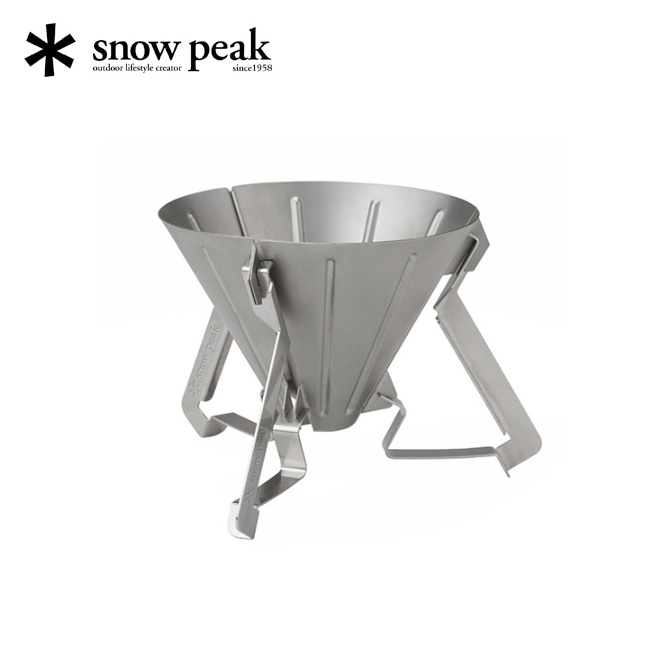  peak フィールドバリスタケトル フィールドバリスタドリッパー フィールドバリスタケトル ブラック Online Edition| スノーピーク