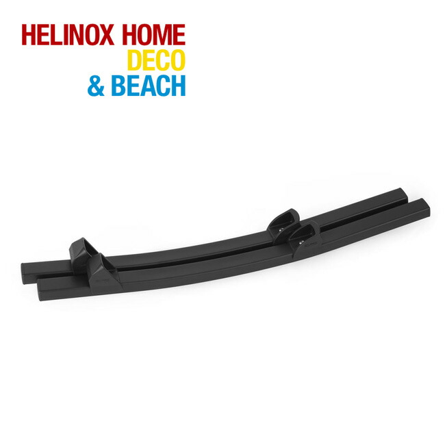  Peak - ヘリノックス ロッキングフット XL Helinox Rocking foot ロッキングフット XL / ブラック | ホーム・デコ&ビーチ